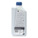 Valvoline 886742 SynPower MST C5 - 0W-20 - 1L